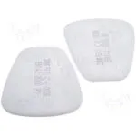 Filtri 3M™ serie 5000 per polveri fumi e nebbie